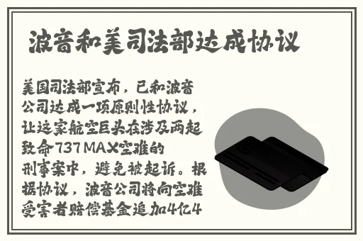 伊甸园2023最新路线