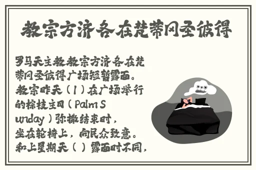 小猪视频看片app